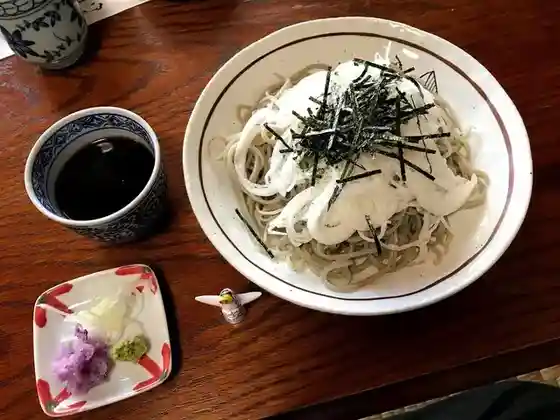 Yama Hoshi