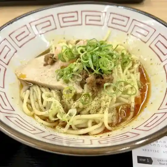Chugokuryori Kyuryu Ai City 21