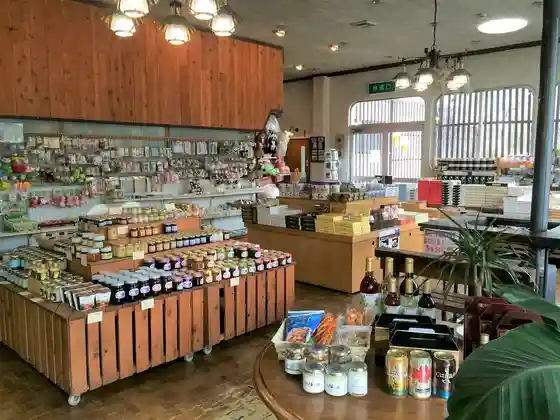 Asama Farm Teahouse