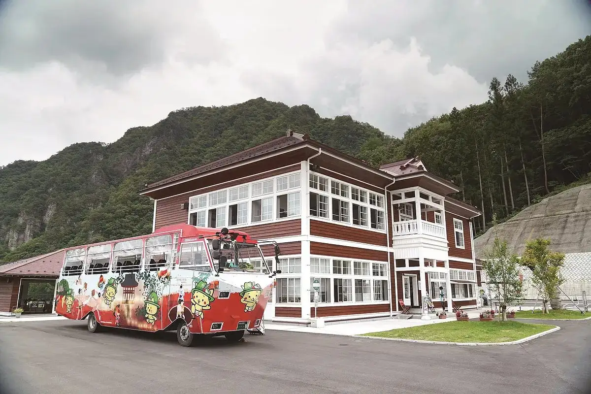 Yanba Lake Station Maruiwa