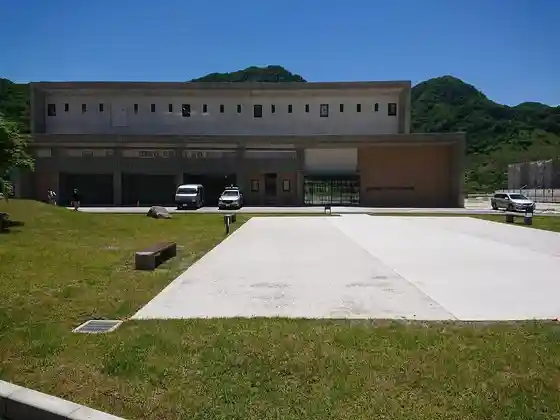 Naruhodo! Yanba Museum