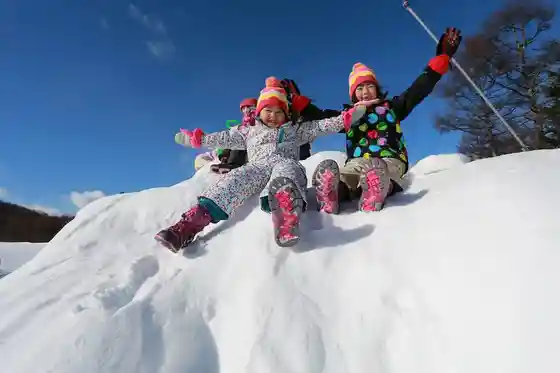 Karuizawa Snow Park