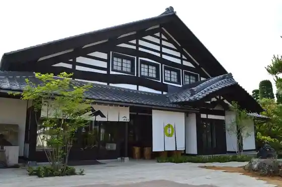 Daisekkei Shuzo Chokueiten Kamon Daisekkei