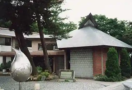 Rokuro Asahara Literature Memorial Hall (Teruteru Bozu Hall)