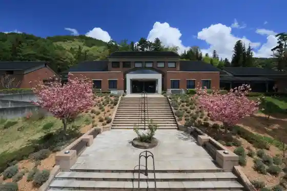Northern Alps View Art Museum (Ikeda Town Art Museum)