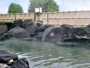 ながぬま温泉