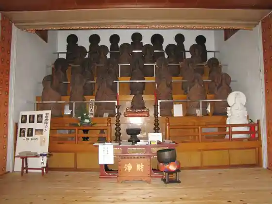 Hosho Tera