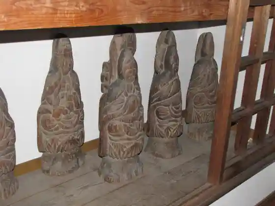 Uwamae Shima Konpira Do