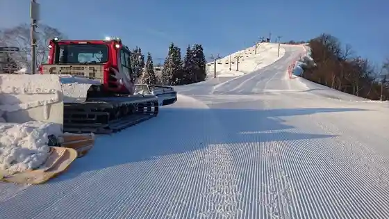 Koshi Kogen Ski Area