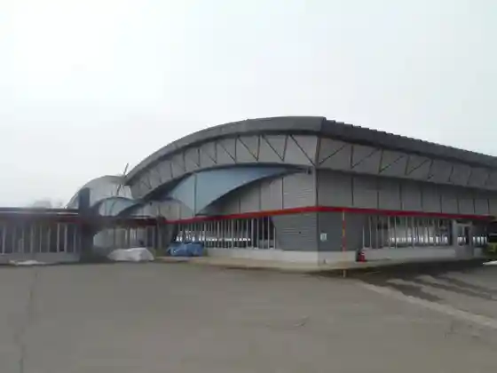 Kawaguchi Sports Park Okunai Getoboru Ba (Supaku Kawaguchi)