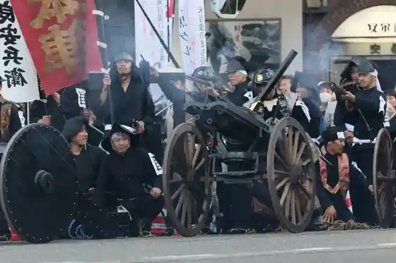 Kome Hyaku Tawara Festival