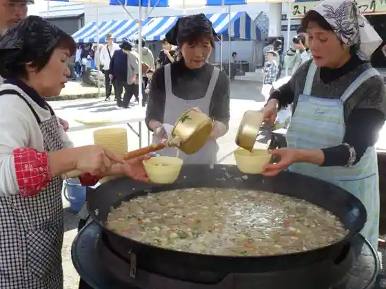 Mishima Sangyo Festival