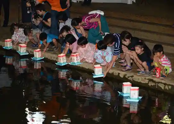 Nagaoka Festival