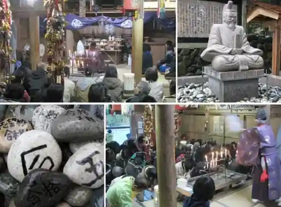 Rai Den Tenjin Gokaku Kigan Matsuri