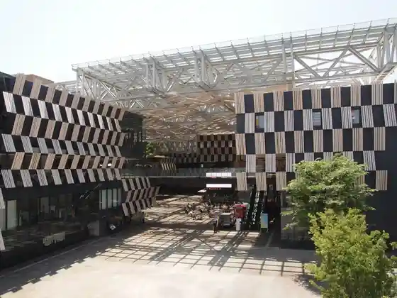 Shiteihoru Plaza Aore Nagaoka (Nagaoka Yakusho)