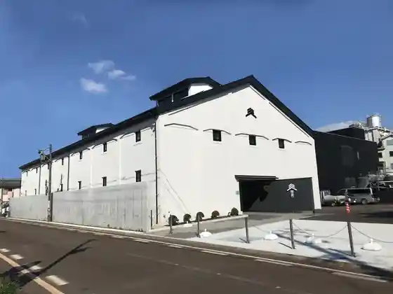 Kitsuno Kawa Sake Museum (Jo Kura (Jogura))