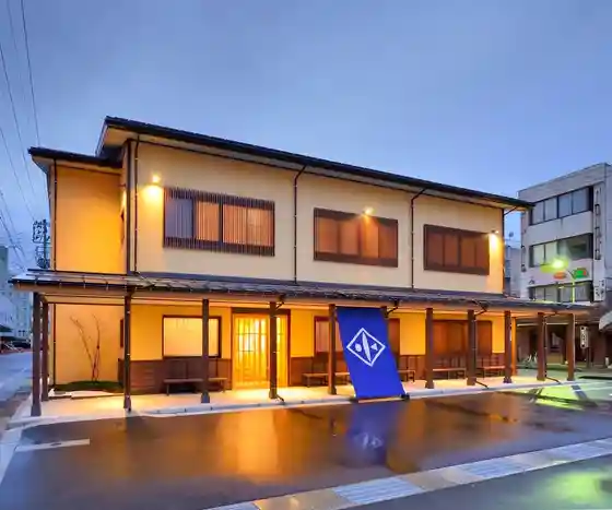 Nagaoka Kojima Ya Main Shop