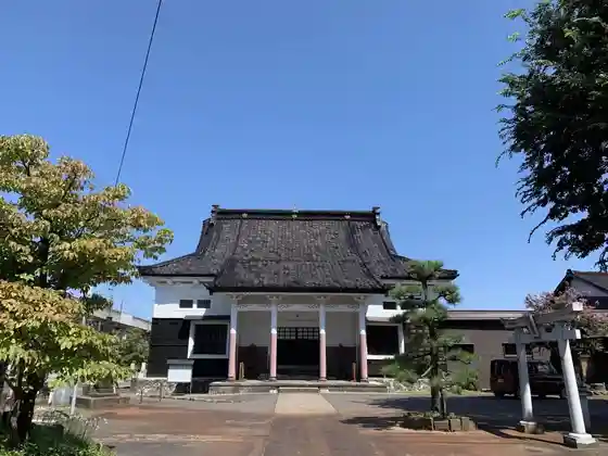 Sakae Ryo Tera