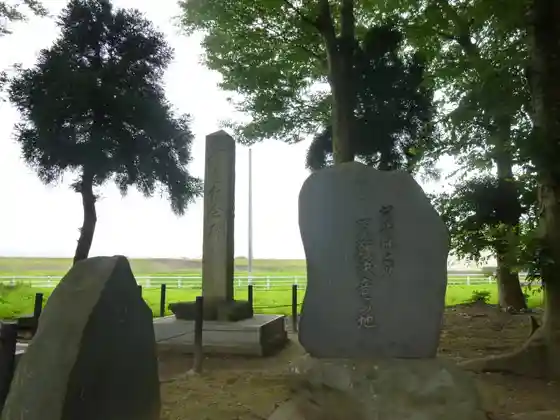 Maejima Shrine