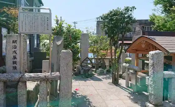 Seigun (Shinsei Fu Gun) Joriku no Chi