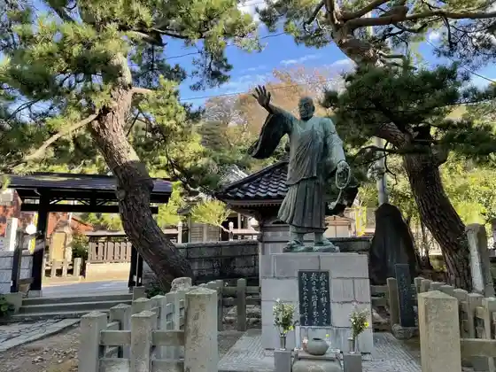 Nichiren Shonin Kensui no Rei I