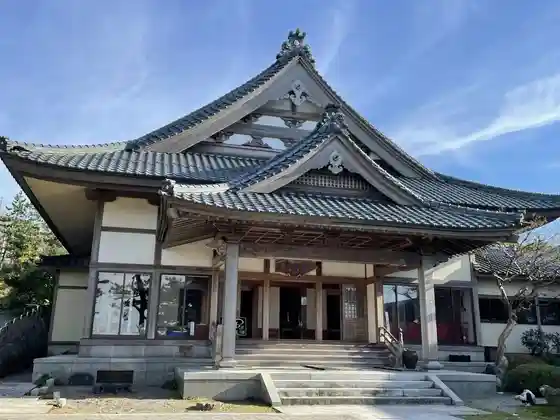 Teradomari Yo Izumi Tera
