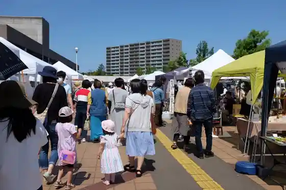 Aki no Nagaoka Kurafutofea 2026 Atobirejji