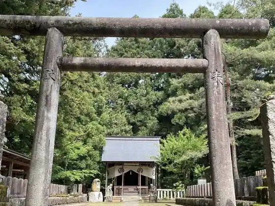Yukyu Yama Shokon Sha