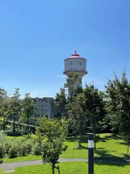 Suido Park