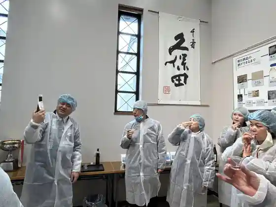 Nagaoka Jizake Juku