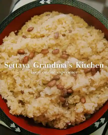 Settaya Bachan no Daidokoro Kyodoryori Experience