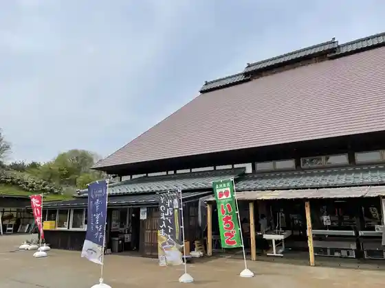 Aki Wo Tanoshi Mu Uokingu Washima Teradomariwo Aruko U