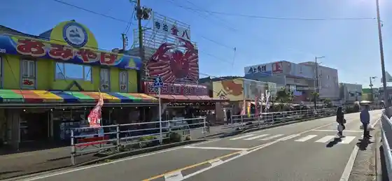 Teradomari (Reiwa 7 Nendo Nenmatsunenshi) in Sakana no Market Tori