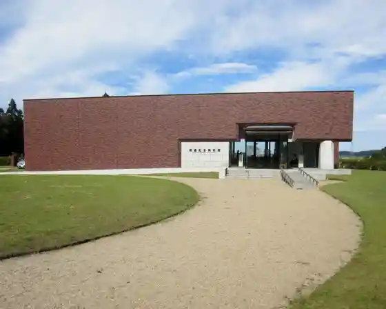 Kikumori Kinen Art Museum Genzai, Kyukanchu Desu