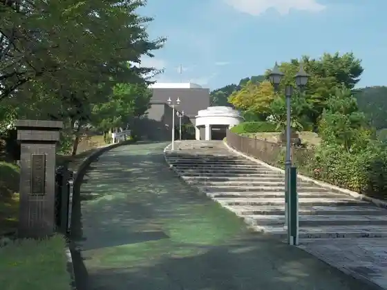 Nagaoka Tochio Art Museum