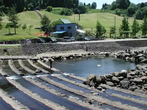 Tochio Fisshingu Park