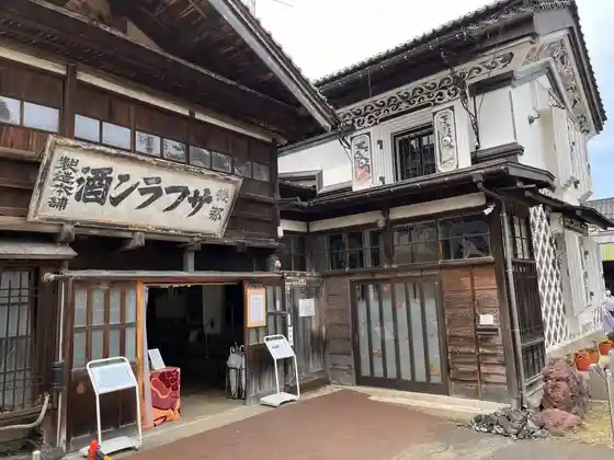 Kyu Kina Safuran Sake Seizo Honpo (Kote Kura) (Omoya) (Hanare Zashiki)