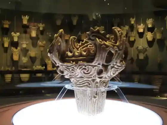 Niigata Prefectural History Museum
