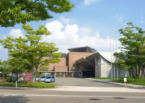 Niigata Prefectural Kindai Art Museum