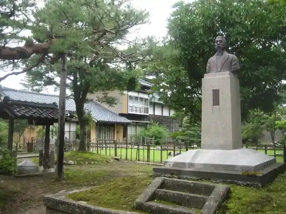 Otake Tei Memorial Museum
