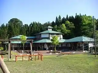 Osugi Park