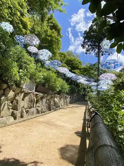 Yanagitani Kannon (Yo Tani Tera)