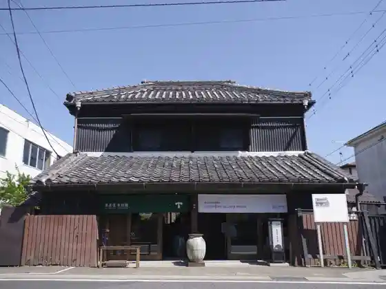 Nagareyama Mangekyo Gyararii & Museum