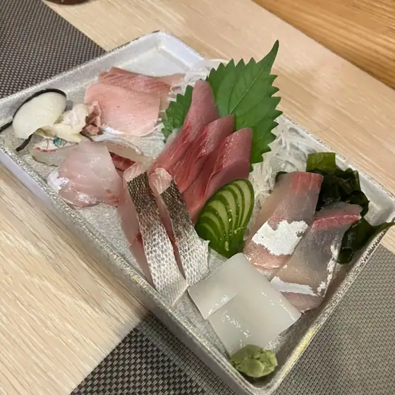 Aoi