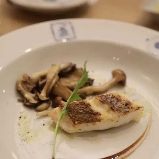 Tsubaki Kitchen