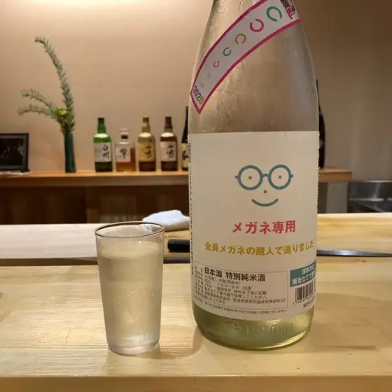 Sushi Kappo Hinakano
