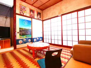 Guest House Pikaichi Second