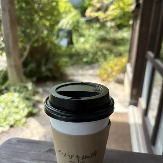 Isozaki Coffee Shady