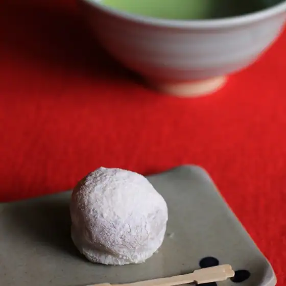Kanuntei