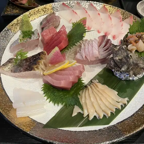 Ryokan Amimoto